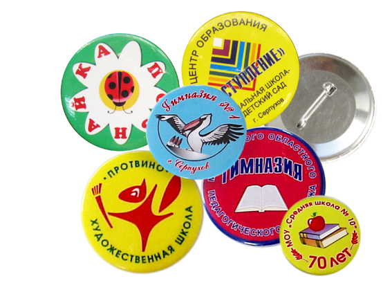 Изготовление значков