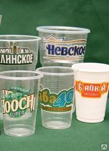 Печать на пластиковых стаканах