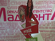 ростовая фигура 2