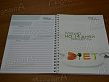 Фитнес дневник (1)